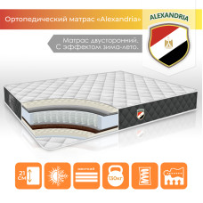 Ортопедичний матрац "Alexandria"