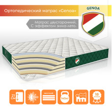 Ортопедичний матрац "Genoa"