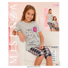 Піжама дитяча 06003 К