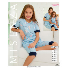 Піжама дитяча 06008 К