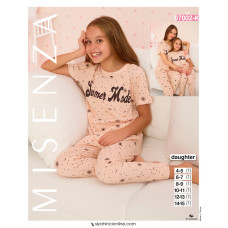 Піжама дитяча 7002 К