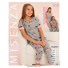 Піжама дитяча 7006К