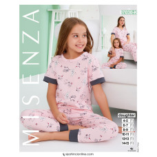 Піжама дитяча 7030 К