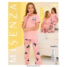 Піжама дитяча 7060 К