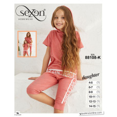 Піжама дитяча 88108 К