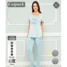 Піжама жіноча 14290 grey