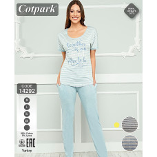 Піжама жіноча 14292 grey