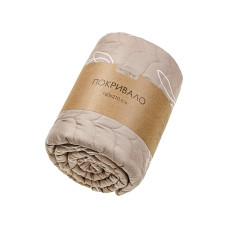 Покривало стьобане двостороннє "Believe" (бежевий) 160х210 183987