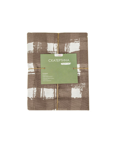 Скатертина Home Line "Клітинка" (сіро-коричневий) 120х150 183211