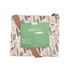 Фартух з регульованою зав'язкою полупанама "Цвітіння трав" (коричневий/кориця) 181972