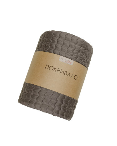Покривало стьобане Home Line 160х210 (шоколад) 181957