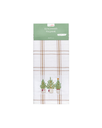 Рушник вафельний Home Line (смужка коричнева, з вишивкою ялинки) 45x70см 180063