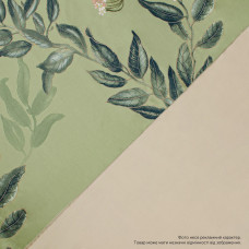 Сімейний комплект постільної білизни Home Line "БРОКІЛОН" 178053