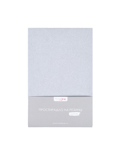 Простирадло махрове на резинці Home Line 200х200см (сірий) 174336