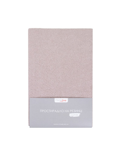 Простирадло махрове на резинці Home Line 160х200см (сіро-рожевий) 174328
