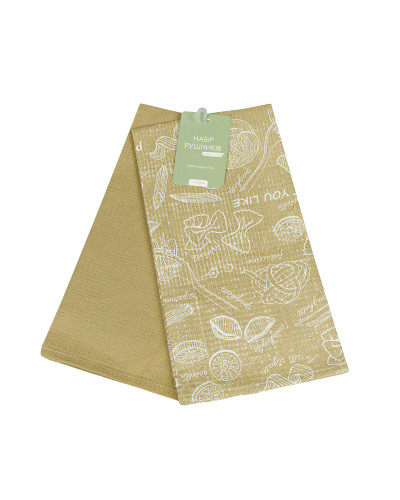 Рушник вафельний Home Line "Паста" (бежевий) 40х70см 166853