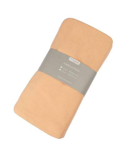 Набір трикотажних наволочок Home Line 2 шт. (персиковий) 50х70см 163044