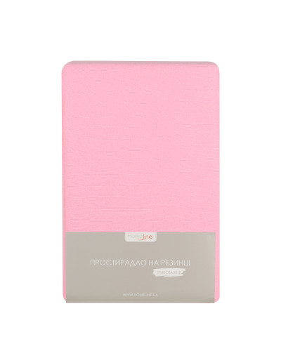 Простирадло трикотажне на резинці Home Line (рожевий) 140х200см 162652