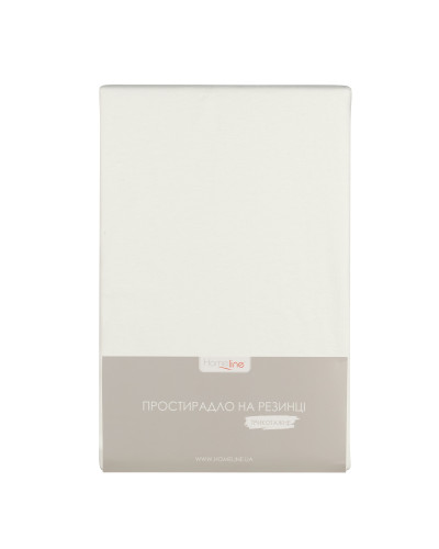 Простирадло трикотажне на резинці Home Line (кремовий) 180х200см 162611