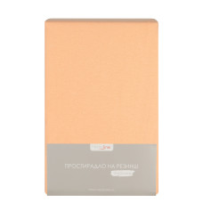 Простирадло трикотажне на резинці Home Line (персиковий) 200х200см 162597