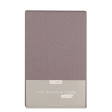 Простирадло трикотажне на резинці Home Line (мокко) 200х200см 162592