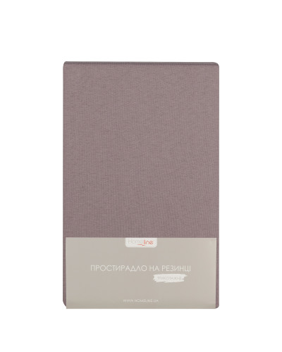 Простирадло трикотажне на резинці Home Line (мокко) 200х200см 162592
