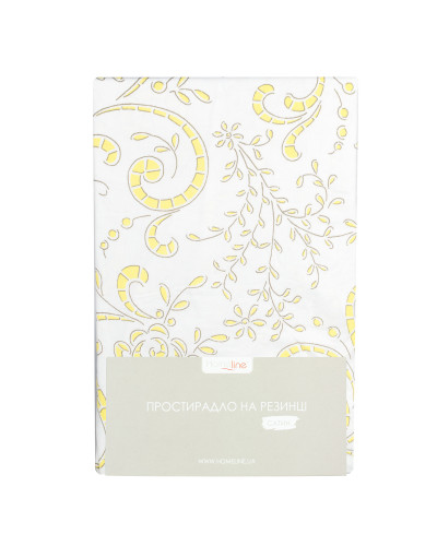 Простирадло сатин на резинці Home Line "Гілля мікс" (жовто-білий) 90х200см 162466