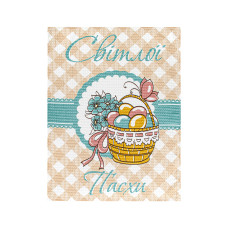 Рушник вафельний Home Line "Пасха Кошик" 45х60см 161857