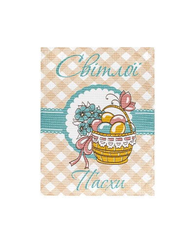 Рушник вафельний Home Line "Пасха Кошик" 45х60см 161857