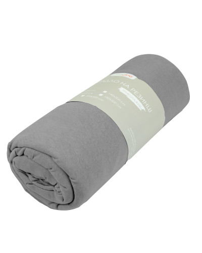 Простирадло трикотажне на резинці Home Line (сірий) 200х200см 161248