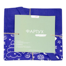 Фартух з регульованою зав'язкою (синій)  159435