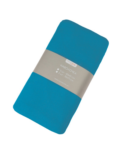 Наволочка трикотажна Home Line 2 шт. (синій) 50х70см 159180
