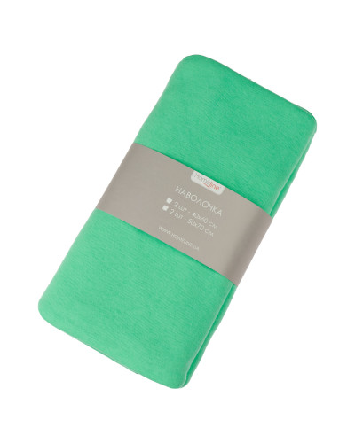 Наволочка трикотажна Home Line 2 шт. (ментоловий) 50х70см 159164