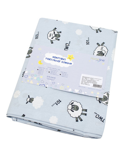 Дитячий комплект постільної білизни Home Line "Ягнята" (блакитні) 159127