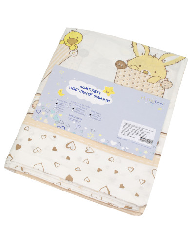 Дитячий комплект постільної білизни Home Line "Ведмежата" (бежевий) 159107