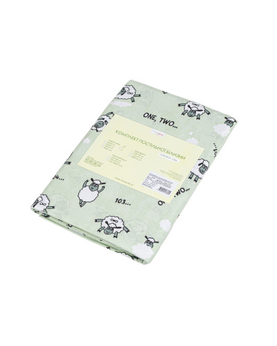 Дитячий комплект постільної білизни Home Line "Ягнята" (салатовий) 157369