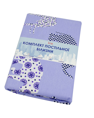 Півтораспальний комплект постільної білизни Home Line "Слони" (бузковий) 70х70см (2 шт.) 156314