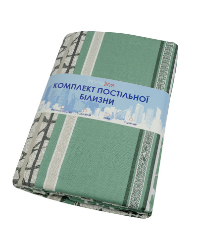 Півтораспальний комплект постільної білизни Home Line "Мармур" (зелений) 70х70см (2 шт.) 156313