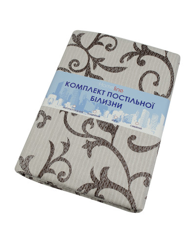 Півтораспальний комплект постільної білизни Home Line "Вензель" (шоколад) 70х70см (2 шт.) 156304