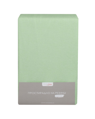Простирадло махрове на резинці Home Line (салатове) 200х200х20см 155241