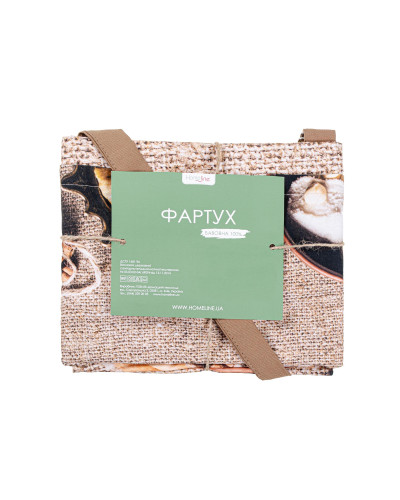 Фартух кухонний Home Line "Вінтаж" 70х80см 142859