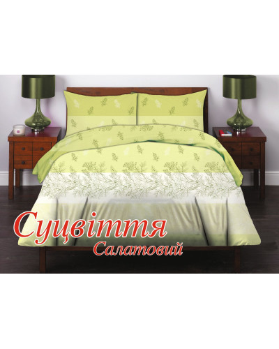 Півтораспальний комплект постільної білизни Home Line "Суцвіття" (салатовий) 134717
