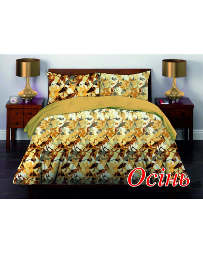 Сімейний комплект постільної білизни Home Line "Осінь" 50х70 (кейс) 122947