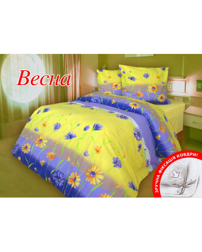 Сімейний комплект постільної білизни Home Line "Весна" 118756