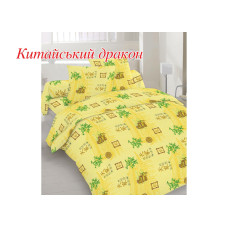 Сімейний комплект постільної білизни Home Line "Китайський дракон" 70х70 113889