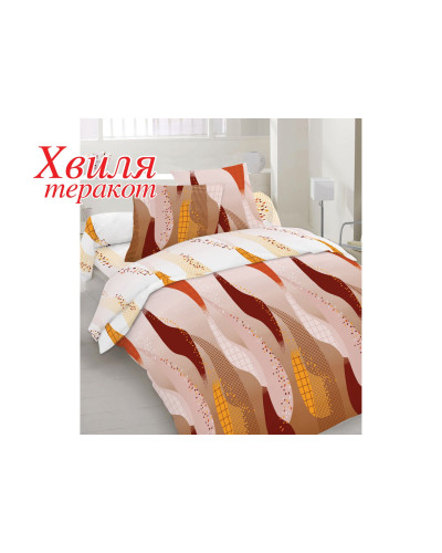 Євро комплект постільної білизни Home Line "Хвиля" (теракотовий) 50х70 113881