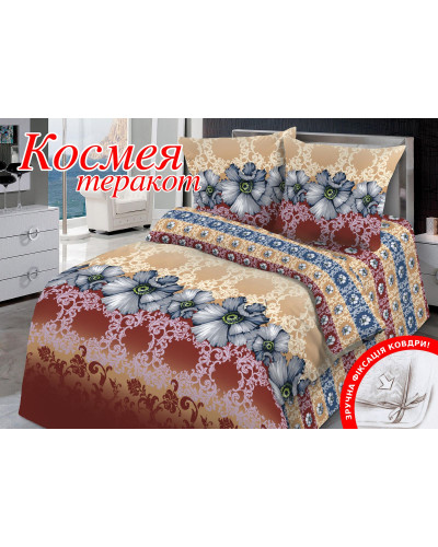 Півтораспальний комплект постільної білизни Home Line "Космея" (теракотовий) 113153