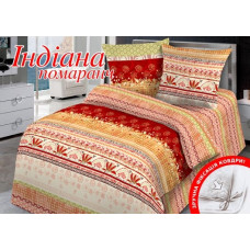 Півтораспальний комплект постільної білизни Home Line "Індіана" (помаранчевий) 113141