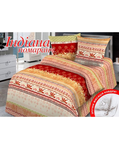 Півтораспальний комплект постільної білизни Home Line "Індіана" (помаранчевий) 113141