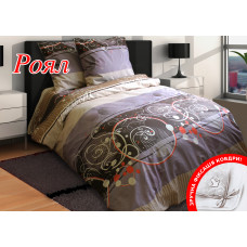 Сімейний комплект постільної білизни Home Line "Роял" 110992